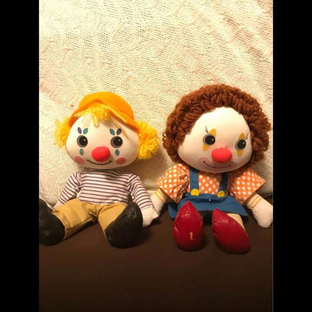 Vtg Circus Clown Around Soft Body Doll by Dakin Dream Dolls 1981